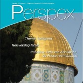 Perspex1 2011-2